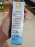 怡思丁（ISDIN）儿童防晒霜隔离50ml SPF50进口宝宝防晒乳高倍户外效期至26年5月 实拍图