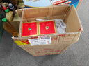 古井贡酒 岁月经典10 浓香型白酒 55度 750ml*2瓶 双瓶装 实拍图
