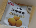 江中猴姑0糖无糖猴头菇饼干礼盒养胃低GI中老年人早餐孕妇休闲零食送礼 实拍图