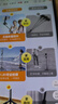 智国者【热销90W】自拍杆手机支架便携式旅游神器360度旋转落地三脚架防抖三轴云台跟拍摄直播多功能一体 实拍图