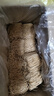 湾琴河面条 虾子面1500g 港式竹升面虾仔面云吞面挂面广东手工面外海面 实拍图