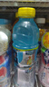 百事可乐 佳得乐 GATORADE 西柚 补充电解质 运动饮料 600ml*15 百事出品 实拍图