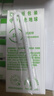 伊利 纯牛奶苗条装 200ml*24盒 优质乳蛋白早餐伴侣 礼盒装 3月底产 实拍图