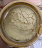 惠氏（Wyeth）启赋蕴淳A2进口HMO幼儿配方奶粉3段（12-36月）810g*6罐 实拍图