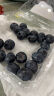 京鲜生 云南蓝莓 6盒装 125g/盒 果径18mm+ 新鲜水果 源头直发 包邮 实拍图