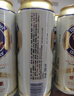 爱士堡小麦啤酒500ml*24听 德国原装进口精酿啤酒 整箱装 聚会畅饮 实拍图