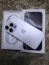 Apple/苹果 iPhone 16 Pro (A3294) 512GB 白色钛金属 支持移动联通电信5G 双卡双待手机 实拍图