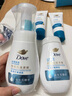 多芬洗面奶氨基酸泡泡慕斯洁面保湿补水温和深层清洁去油男女通用 水润保湿正装160ml+替换装160ml 实拍图