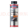 力魔（LIQUI MOLY）德国原装进口 发动机润滑剂 二硫化钼抗磨剂 机油精 200ml 20685 实拍图