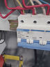 正泰(CHNT) 大电流空气开关 NXB-125 4P C100 四相100A电流 380V空开不带漏保 小型断路器 实拍图