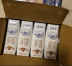 蒙牛特仑苏纯牛奶3.8g优质乳蛋白【精美礼盒装】250ml×10盒  整箱牛奶 实拍图