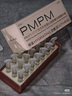 PMPM冰岛地衣光夜紧致次抛精华液1.5ml*21/盒 （效期至26年3月） 实拍图