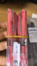百乐（PILOT）BX-V5红色中性笔0.5mm直液式走珠笔签字笔小v5学生考试刷题水笔高颜值文具套装 6支 实拍图