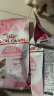 皇家幼猫奶糕 幼猫猫粮 BK34 通用粮 1-4月 2KG 实拍图
