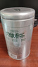 乐品乐茶茉莉花茶特级绿茶茶叶川派浓香型2025新茶春茶250g横县飘雪冷泡茶 实拍图