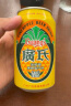 广氏菠萝啤饮料菠萝啤酒无酒精果啤饮料 330ml*12罐 礼盒装 实拍图