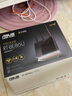 华硕（ASUS）【国家补贴15%】RT-BE86U WiFi7路由器家用无线千兆电竞路由万兆口+4个2.5G口全屋套装Ai随心组 实拍图