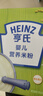 Heinz婴幼儿米粉400g宝宝辅食高铁米粉维c加铁营养米糊6月+ 实拍图