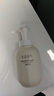 半亩花田氨基酸洁面慕斯洗面奶米酵泡沫洁面乳控油深层清洁男女士可用300g 实拍图