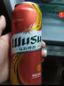 乌苏啤酒天山白啤易拉罐装330ml*2罐装 实拍图