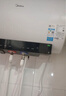 美的（Midea）阻垢免清洗电热水器60升家用3300W变频速热镁棒免更换以旧换新国家补贴20%热水器F6033-JE7Pro(HE) 实拍图