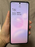 努比亚（nubia）国民小折叠 Flip 2 国家补贴 12GB+256GB 冰晶紫 5000万双摄 全视角悬停摄影 轻薄5G拍照AI手机 实拍图