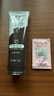 旁氏（POND'S）竹炭控油净透洁面乳120g 氨基酸洗面奶男女去角质 实拍图
