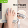 赛鲸（XGear）床上桌阅读支架花生桌床上书桌绘本桌可升降折叠学习办公小桌子 实拍图