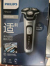 飞利浦（PHILIPS）电动剃须刀亲肤经典5系 闪电系列智能刮胡刀 生日礼物送老公送男友 实拍图