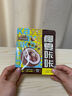 三只松鼠夏威夷果500g/袋 坚果炒货干果约24-26mm大果休闲零食送礼  实拍图
