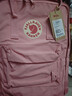FJALLRAVEN北极狐双肩包女kanken背包男女书包23510-312浅粉16L Kanken 实拍图