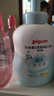 贝亲（Pigeon）洗发水沐浴露  新生儿宝宝用 水三角婴儿洗发沐浴二合一 500ml 实拍图