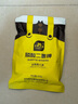 史丹利磷酸二氢钾花肥料花卉专用果树养花用磷钾肥叶面肥500g 实拍图