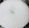 彩格加厚气泡膜42米*30cm搬家纸箱 泡沫纸打包珍珠棉包装膜 防震打包膜 泡泡纸气泡垫 快递袋防摔防撞 实拍图