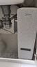 美的（Midea）【白泽Max 1200G】0阻垢剂净水器国家补贴家用 6年RO反渗透厨下式直饮过滤净水机 触控屏双出水 实拍图