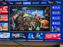 海信电视小墨E5Q Pro 65英寸超画质U+Mini LED 信芯芯片 墨晶屏300Hz 65E5Q-PRO E5NPRO+升级国家补贴 实拍图