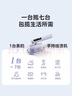 美的（Midea）【高端手持】挂烫机家用熨烫机/便携出差迷你蒸汽电熨斗/小型商用服装店熨衣神器/国家补贴12AK1 实拍图
