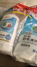 贝亲（Pigeon）餐具清洗剂 洗奶嘴果蔬水杯餐具玩具 套装 600ml+700ml PL156 实拍图