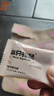 三只松鼠猪肉脯经典原味100g袋装休闲零食猪肉干肉脯靖江特产 实拍图