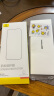 倍思【康宁玻璃膜】适用苹果16ProMax钢化膜iPhone16promax手机膜全屏覆盖防摔防指纹高清膜无尘仓贴膜 实拍图