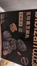 比比赞（BIBIZAN）五珍黑芝麻丸600g老人孕妇零食即食滋补丸糕点心早餐休闲零食品 实拍图