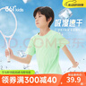 361°儿童速干短袖2025夏季男女童(3-12岁)运动上衣透气短T恤 160绿 实拍图