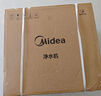 美的（Midea）家用净水机星河2.0净矿净水器双水直饮1000G5年RO矿物质0阻垢剂 反渗透厨下式净饮机pro升级款系列 实拍图