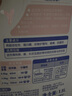 贝亲（Pigeon）婴儿（甜美花香）洗衣液促销装 全家可用(1.5L+750ml*2）PL404 实拍图