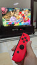 任天堂（Nintendo）【国内保税仓】Switch2/1代 OLED/续航加强日版/港版便携家用ns体感游戏机掌机 港版OLED红蓝64GB保税（赠共享会员） 实拍图
