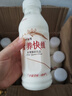 娃哈哈 营养快线原味椰子菠萝味香草淇淋味整箱装风味饮料 【椰子味】 350g*12瓶 实拍图