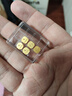 领丰金足金9999十二生肖金豆黄金1g投资金条金币送人节日可爱礼物 生肖-兔(1g） 实拍图