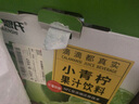 佰恩氏（BAIENSHI）小青柠汁柠檬聚餐果汁饮料饮品【0添加剂】0脂1L*6瓶 含NFC果汁 实拍图