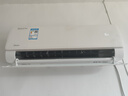 美的（Midea）酷省电pro 空调挂机 大1.5匹新一级能效全直流变频节能省电低噪音防直吹 以旧换新 国家补贴20%8折 大1.5匹 一级能效 酷省电pro 实拍图