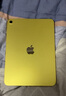 Apple/苹果【国家补贴】iPad 11英寸 A16芯片2025年款 平板电脑 (128GB WLAN版/学习办公娱乐)黄色 实拍图